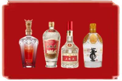 绥化肇东市烟酒回收国内名酒.jpg