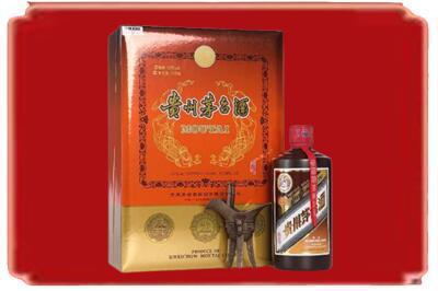 绥化肇东市烟酒回收陈酿茅台.jpg