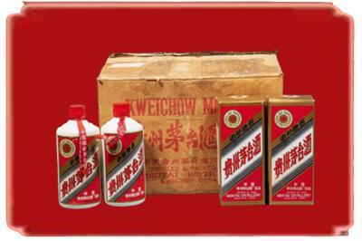 绥化肇东市烟酒回收老茅台酒.jpg
