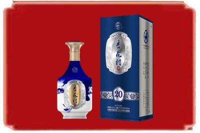 绥化肇东市烟酒回收杏花村20年.jpg