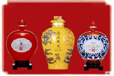 绥化肇东市烟酒回收五粮液各种摆件.jpg