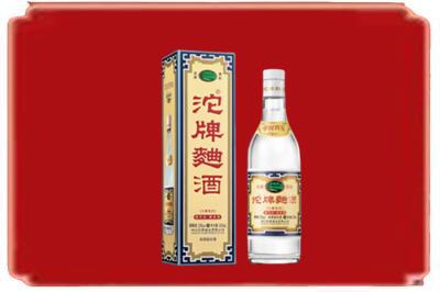 绥化肇东市烟酒回收沱牌特曲.jpg