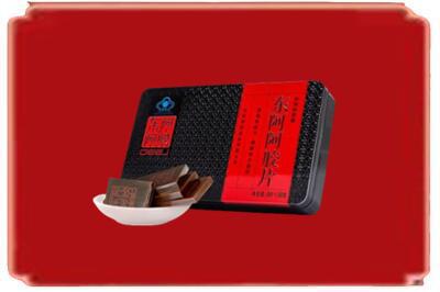 绥化肇东市烟酒回收阿胶.jpg