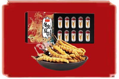 绥化肇东市烟酒回收冬虫夏草.jpg